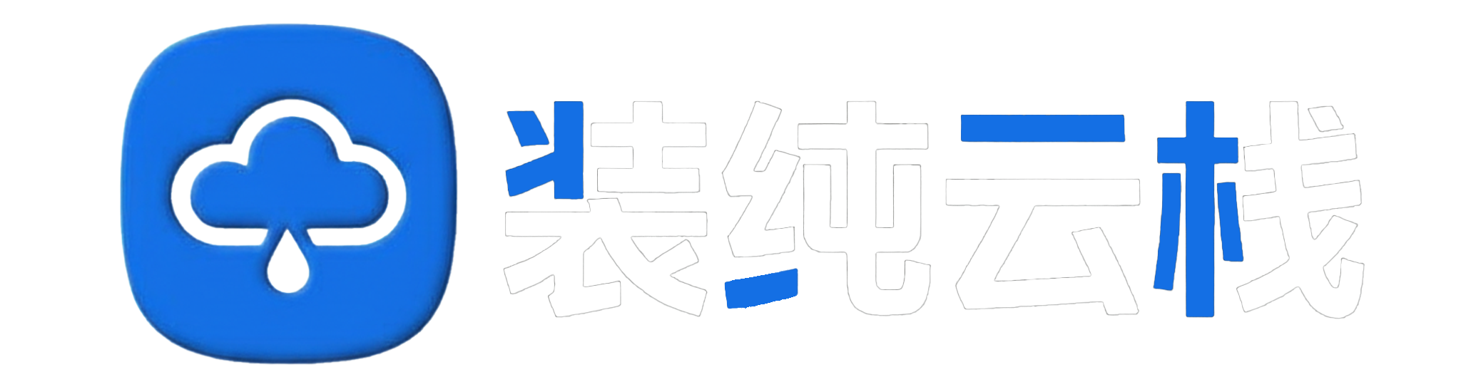 933