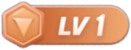 等级-LV1-933