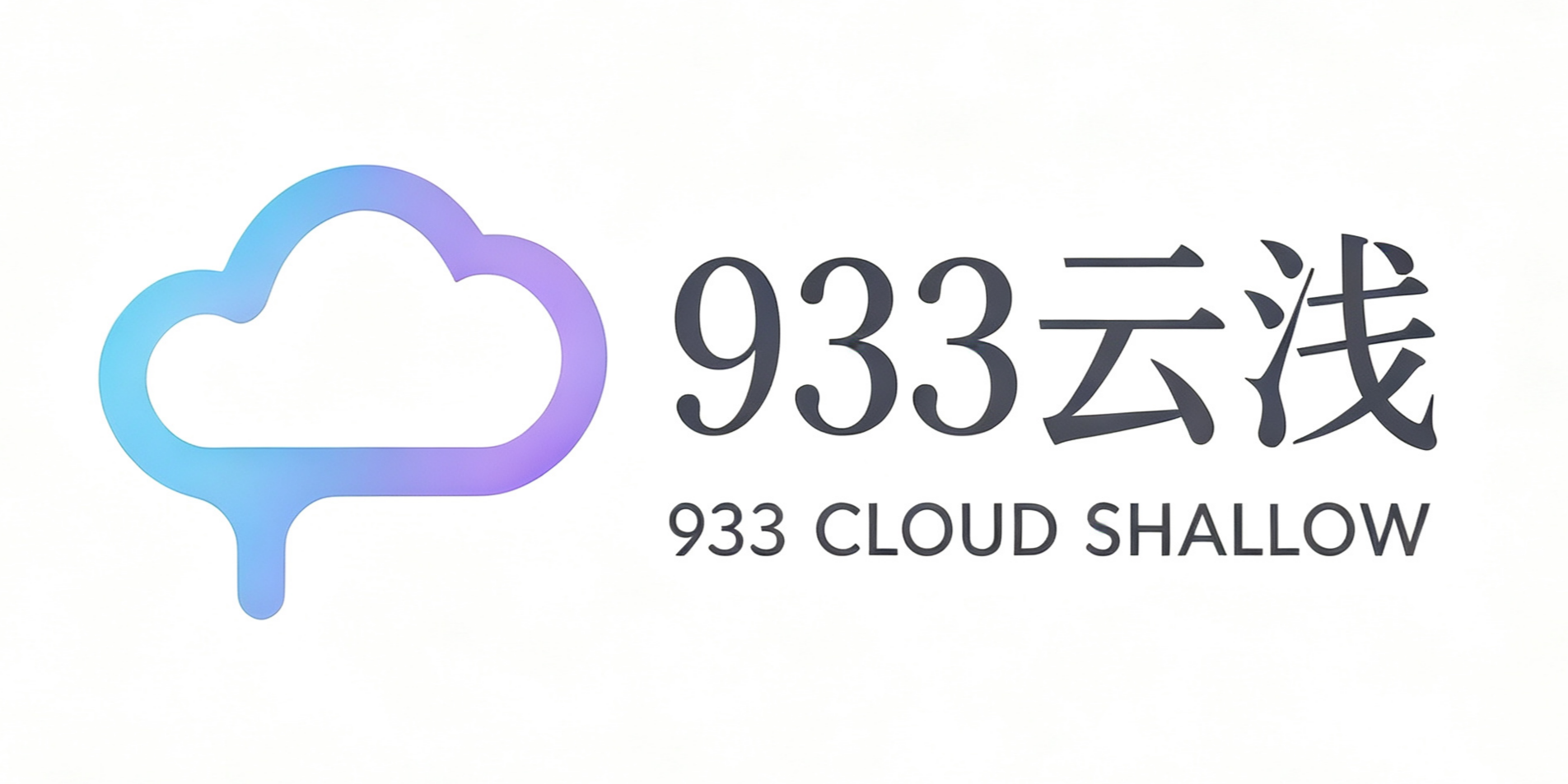 933